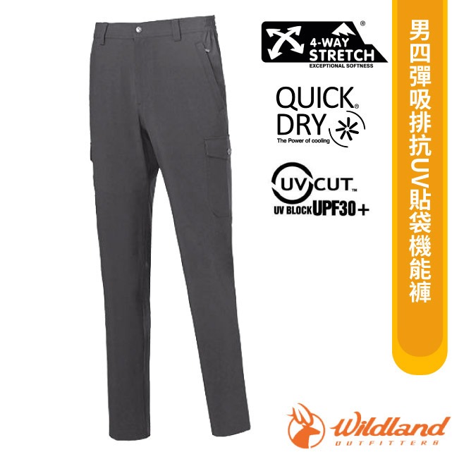 【荒野 WildLand】男 四彈吸排抗UV貼袋機能褲.休閒運動長褲/四向彈性/S1308-196 霧灰色✿30E010